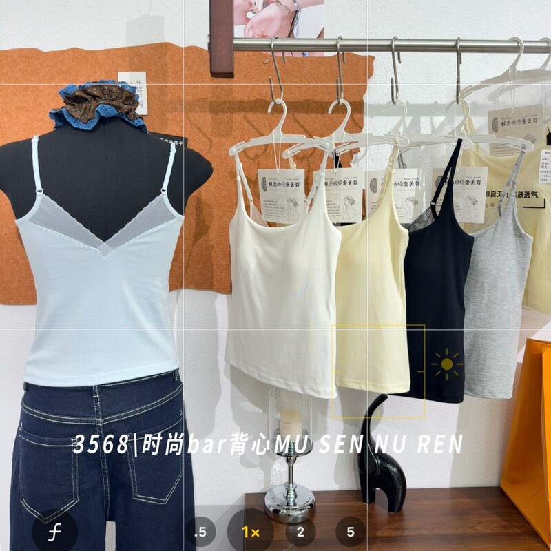 Silk-Soft Cotton Adjustable Thin Strap Camisole, Solid Color, No Bra Needed, Slim Fit, Deep V Lace Back Tank Top 3568