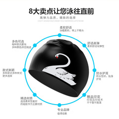 Women's Swim Cap, Waterproof, Non-Squeezing, Adult Long Hair Dedicated, Large Size, Hair Protecting, Non-Squeezing Silicone Swim Cap