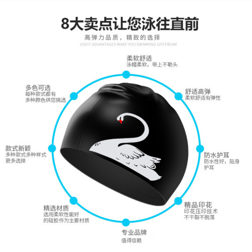 Women's Swim Cap, Waterproof, Non-Squeezing, Adult Long Hair Dedicated, Large Size, Hair Protecting, Non-Squeezing Silicone Swim Cap