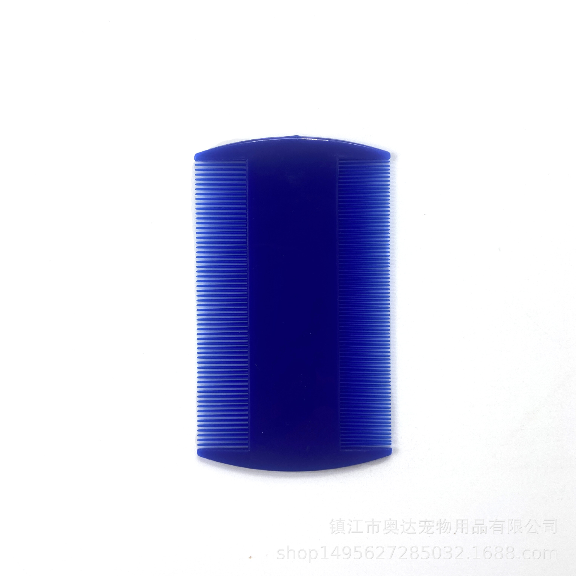 AD9456 다크 블루-OPP 팩