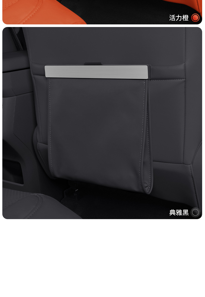 Suitable for 25 Models of Platinum 3X Car Tissue Bag Holder, Hanging Storage Tissue Box, In-Car Decoration Accessories