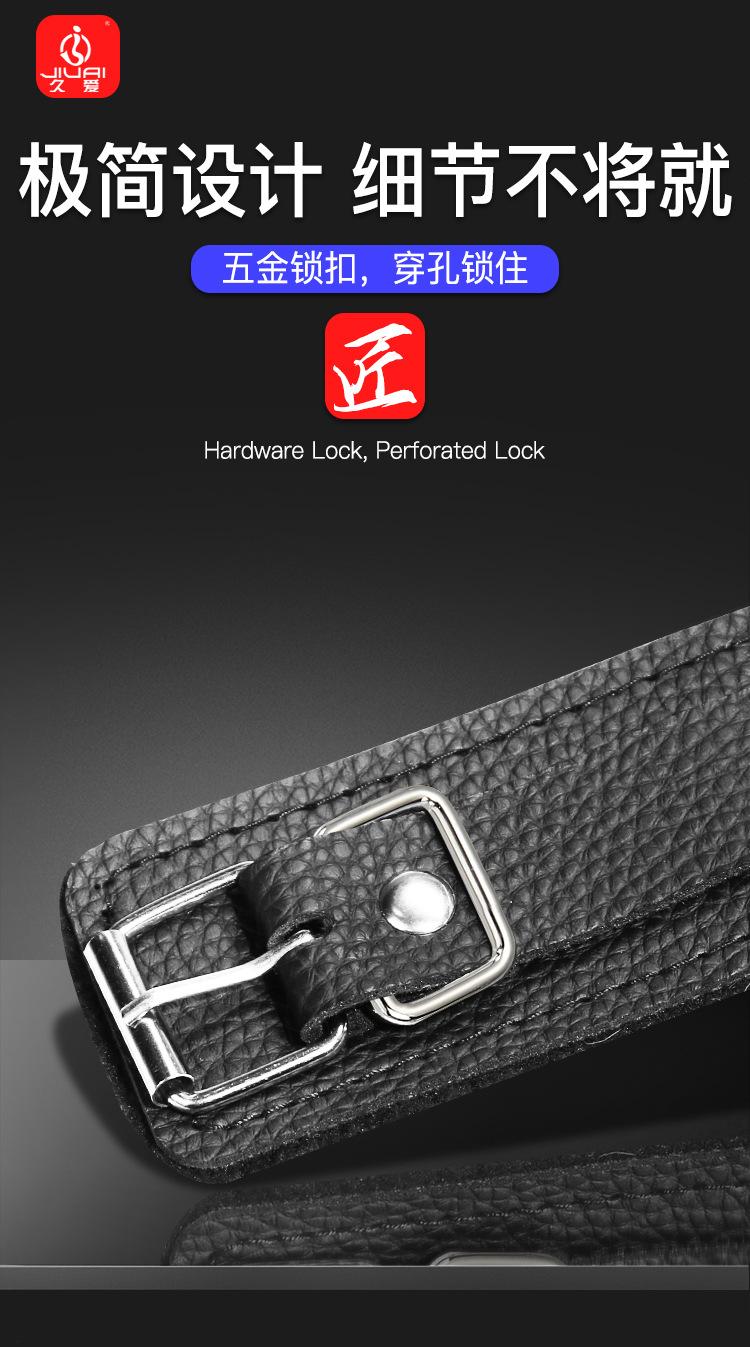 12-Piece Black Bed Restraint Bondage Kit with Plush and Leather Cuffs — detail image 28