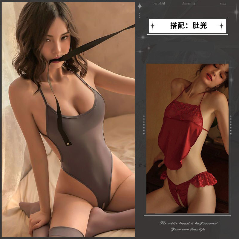회색 [오픈 죄수복] + 빨간색 배꼽