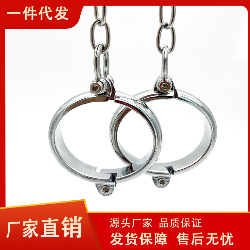 Men and women with oval alloy metal hand fetters metal stainless alternative binding training SM passion toys