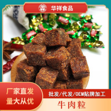 �S��ֱ�lţ����ɢ�b��������������ʳ���e��ʳ���l