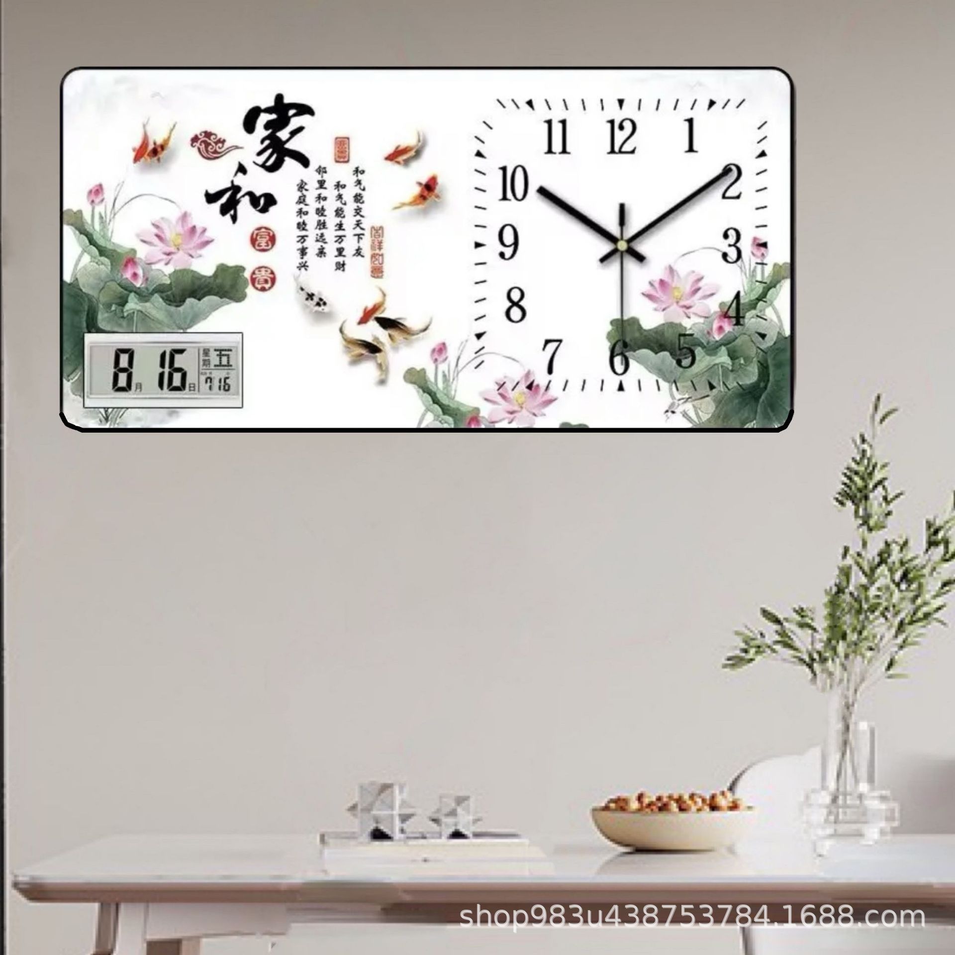Reloj de pared decorativo moderno minimalista y silencioso – pintura para sala de estar.