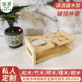 木盒;收纳架;木质工艺品