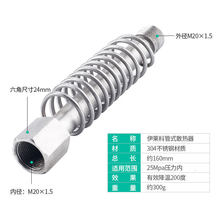 %βɭPS0-1.6mpa߉ˮҺĤؓ