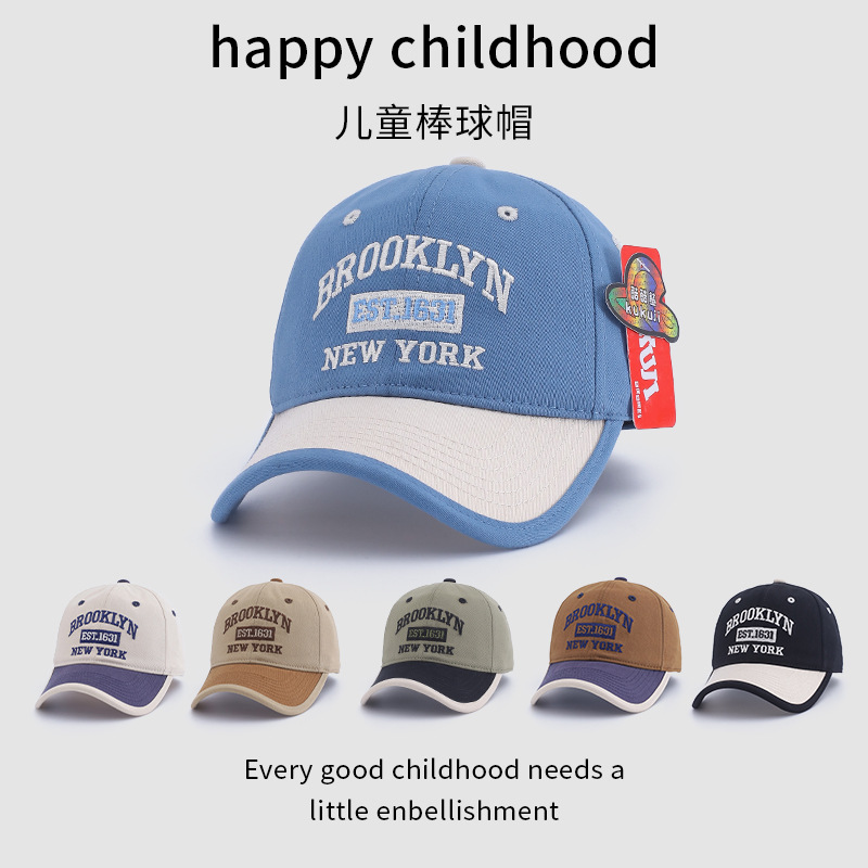 Primavera y otoño ins sombrero de béisbol para niños coreanos sombrero de verano para niñas sombrero de sol para niños casuales sombrero de boca de pato de moda