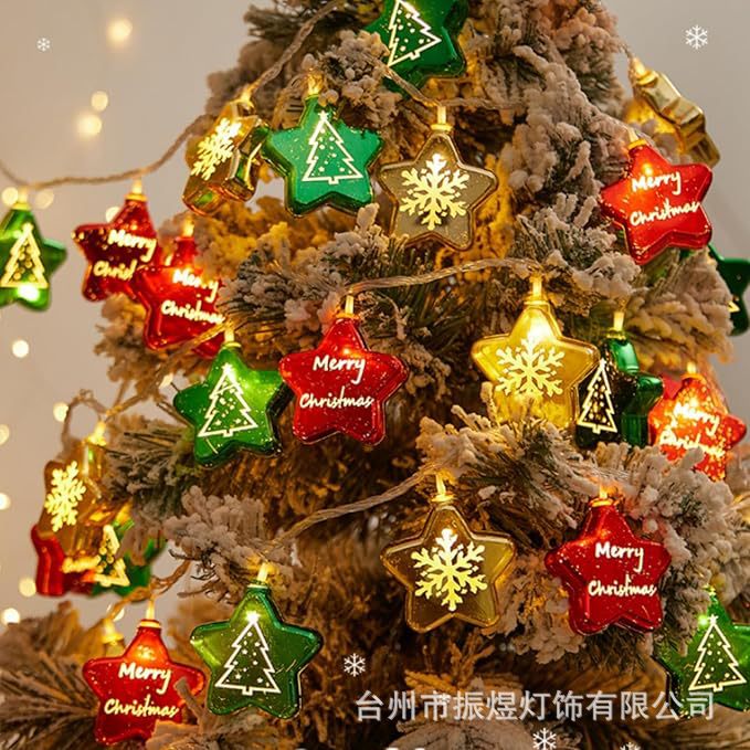 LED árbol de Navidad string decoración de vacaciones pequeñas luces de color bolas luces parpadeantes luces de estrellas de Navidad diseño de luces de cinta de luz