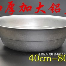 ����ֱ��7M���� �Ӻ��������� ��ʽ������ ��ϴ���� ������������