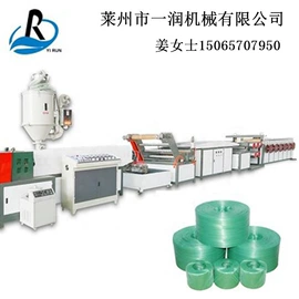 塑料拉丝机;塑机辅机;其他塑料机械