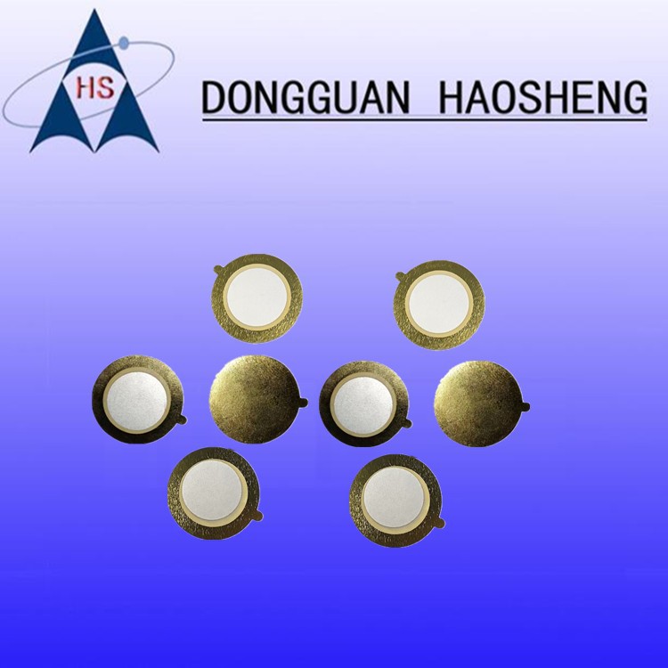【工厂货源】20MM铜带耳侧凸点 低啊电动车报警器35钢焊线 蜂鸣片