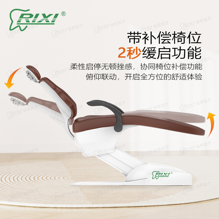 Silla de tratamiento integral dental exclusiva transfronteriza, cama dental, silla dental, venta directa de fábrica de la máquina de tratamiento integral dental