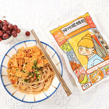 ĺ�ռ���·�ۏV���خa�����ݽz�����l�����۽z�׾�������266g*6��