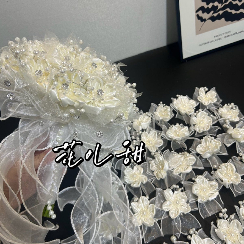 结婚手捧花高级重工diy珍珠成品新娘手捧花胸花套餐新款婚礼婚庆|undefined