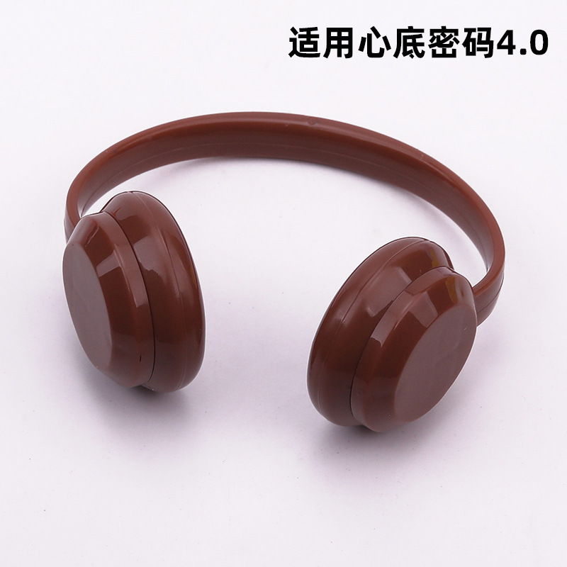 耳机适用迷你版拉布布4.0耳机labubu四代10厘米心底密码耳麦配件|undefined