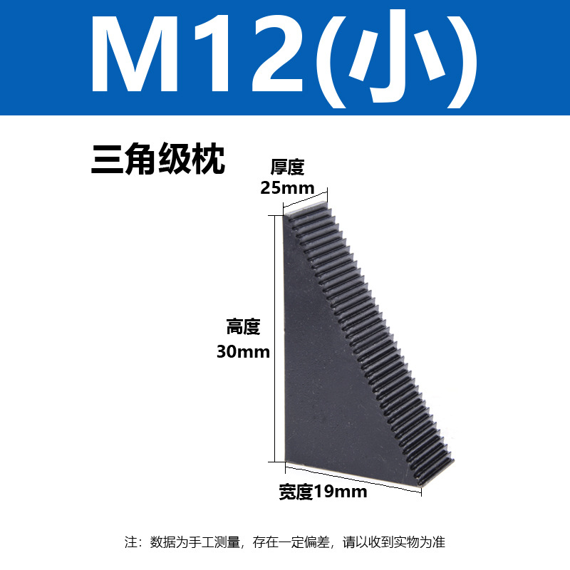 ��Ӳ�ȴ������ǹ������鶦���о�ƽ�е�����ϳ���������ͼ���