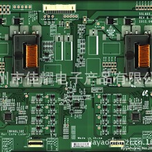 供应SMT贴片加工 番禺贴片加工 小批量加工