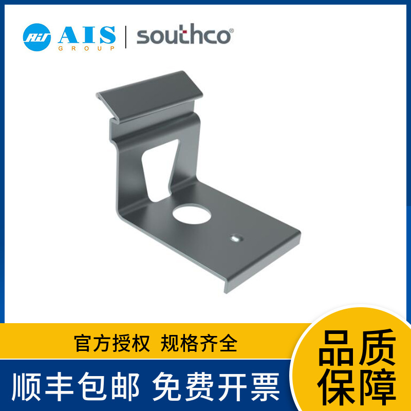 SOUTHCO ��ƫ��ϵ������, ��, ��ɫ�л����洦�� 97-58-101-11