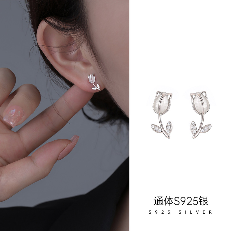 S925銀小清新貓眼石鬱金香耳釘女2024年新款潮時尚高級感花朵銀飾
