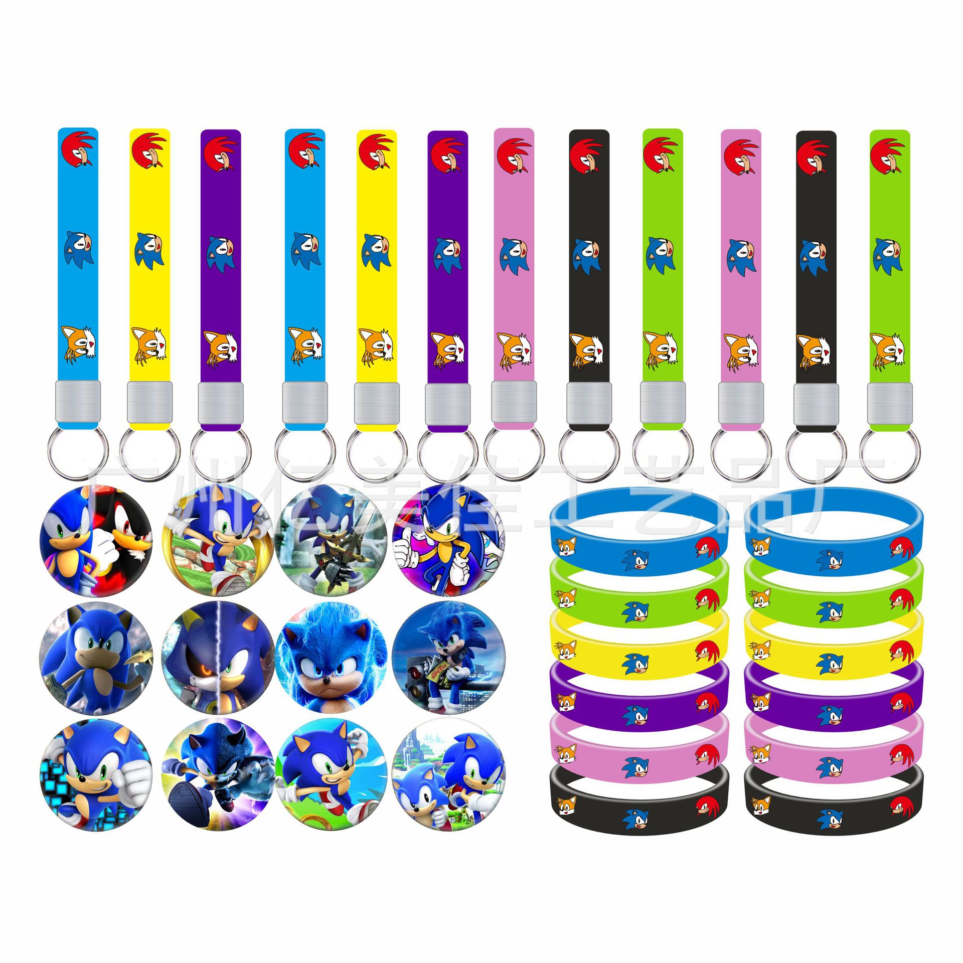 跨境热卖刺猬硅胶手环卡通钥匙扣索尼克徽章派对套装礼物厂家货源