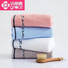 �����Ŵ���ë��ϴ�����ó���ȫ����ˮ��Ůͨ�����´��������7253