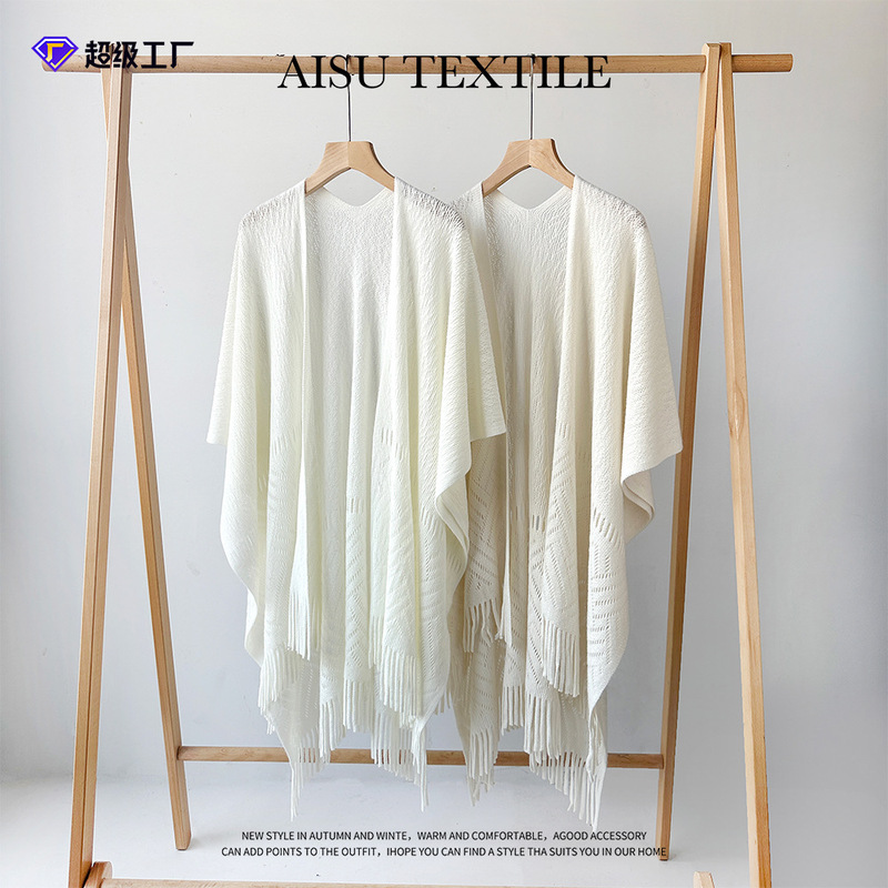 2026 Extended-Length Shawl for Women, Spring and Summer Knitted Hollow-Out Cardigan Paired with Cheongsam, Sun Protection Cape, Tassel Scarf Wholesale