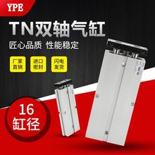 �p�S�p�UС�͚��΢��TDA16TN10*5-10-15-20-25-30-50-75-80x100S