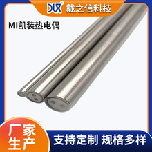 MI �z�b���ټӟ���| �����ܵ�늏S�øߜ�����늟Ꭷ ����ă�