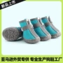 四季款耐磨跨境透气脚套
