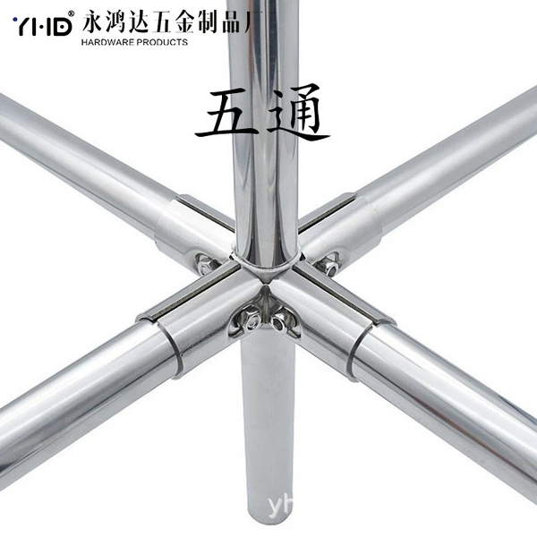 Stainless steel 25 five-way