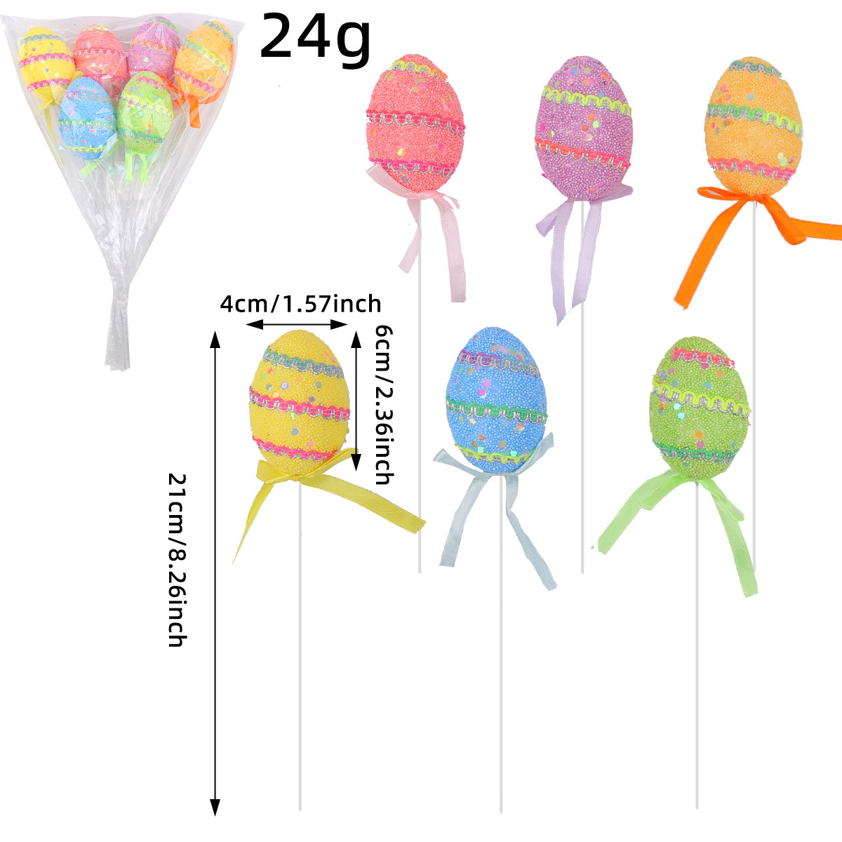 Easter Egg Cuttings Striped Style (6 stems per pack)