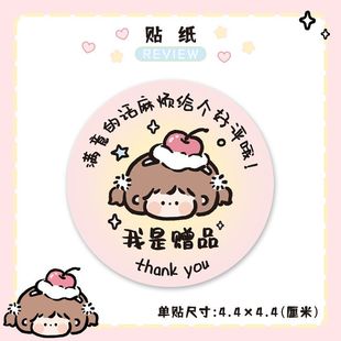 ����ٛƷ�Nٛ���N������u�N�����u�N�̲迨ͨ����ٛƷС�Y��˺�