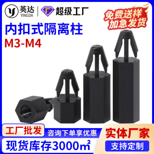 M3��ʽ���Ǹ��x�������������g�����w�C�^���ݼy�����|�����ڰ�ɫ