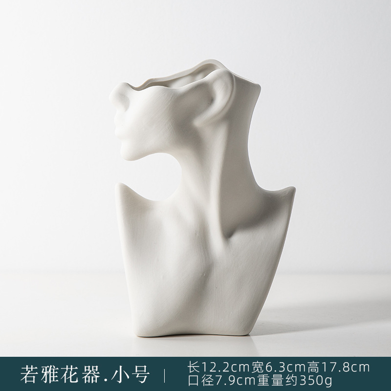 루오야 플라워-스몰 사이즈