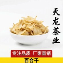��؛���l�����o�����ٺ��� �ٺϸ�ɢ�b����ă��ٺϸ�
