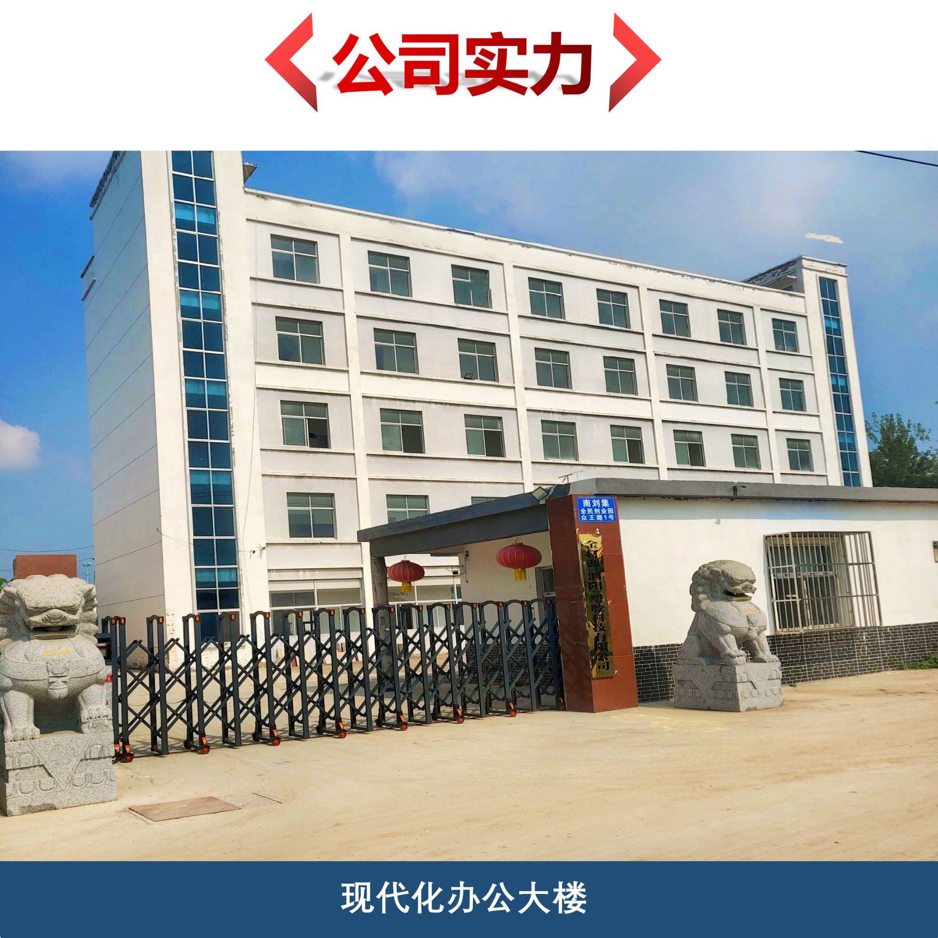 普通法兰详情介绍新1_12(1)