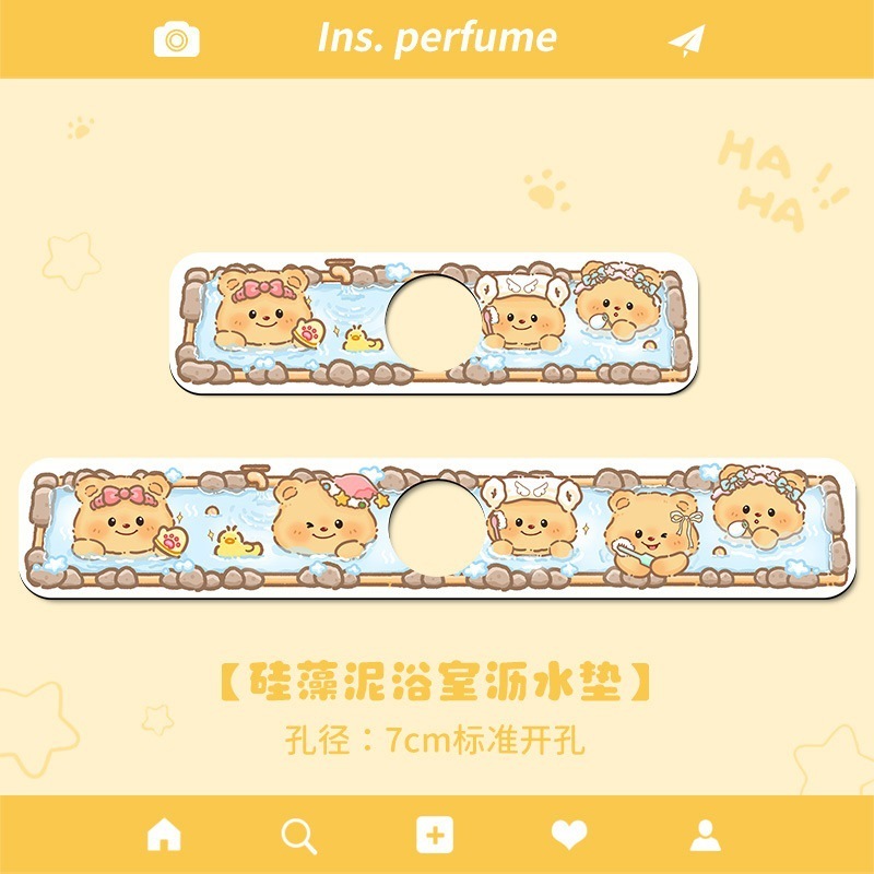 卡通水龙头沥水垫易打理速干硅藻泥沥水垫卫生间洗漱台耐脏吸水垫|undefined