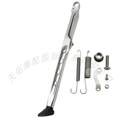 suitable for KTM, available — Motorcycle frame - silver-s