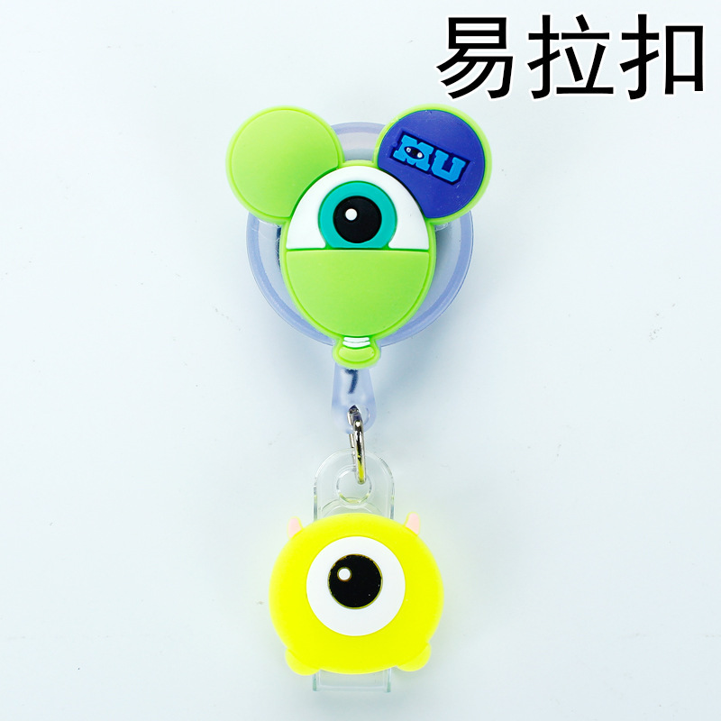 20 (khóa kéo dễ dàng)