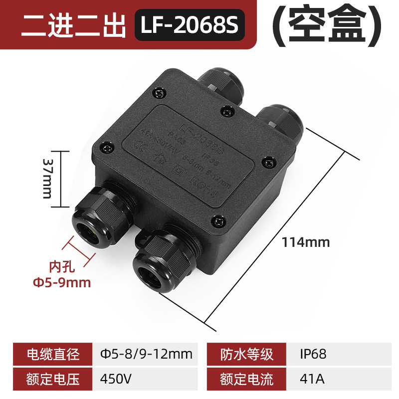Conector de lámpara universal, conector de cable blando y duro, acoplamiento de presión, divisor de cable rápido, terminal de cable rápido