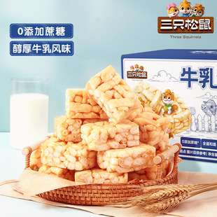 ���l���l����ֻ����_ţ��ɳ����700g��ţ���Lζ0������͸��c��ʳ