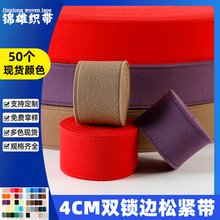 4cm�p�i�ɾo���վo��]�z���z�z�����������Sֱ�l���b�����