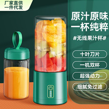 ���Sֱ��ե֭�C����С�ͱ�yʽ����ը��֭�C���㲣�����֓uե֭��