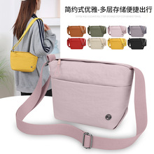 Ůʿ�μ�б���2024�¿��ճ����к��s�r���̄հٴ��ϰ�ͨ��С����