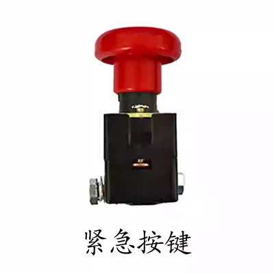 Regulator Switch: Solenoid klapanlar - emergency-power-switch-button
