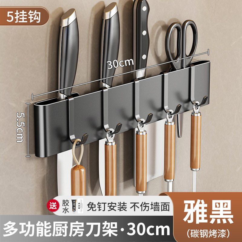 Estante de almacenamiento sin perforación colgado en la pared para soporte de cuchillos de cocina multifuncional para soporte de cuchillos de cocina con gancho para soporte de cuchillos para colgar herramientas
