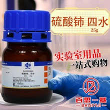 ��șԇ�� ����� ��ˮ 80% ����ԇ��25�� ���] ������ �����ܚW