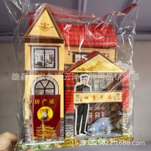 ���� ���� ��Ʒڤ�� �Ƿ� ��������Ʒ ʮ��һ ������Ʒ�̓r���l